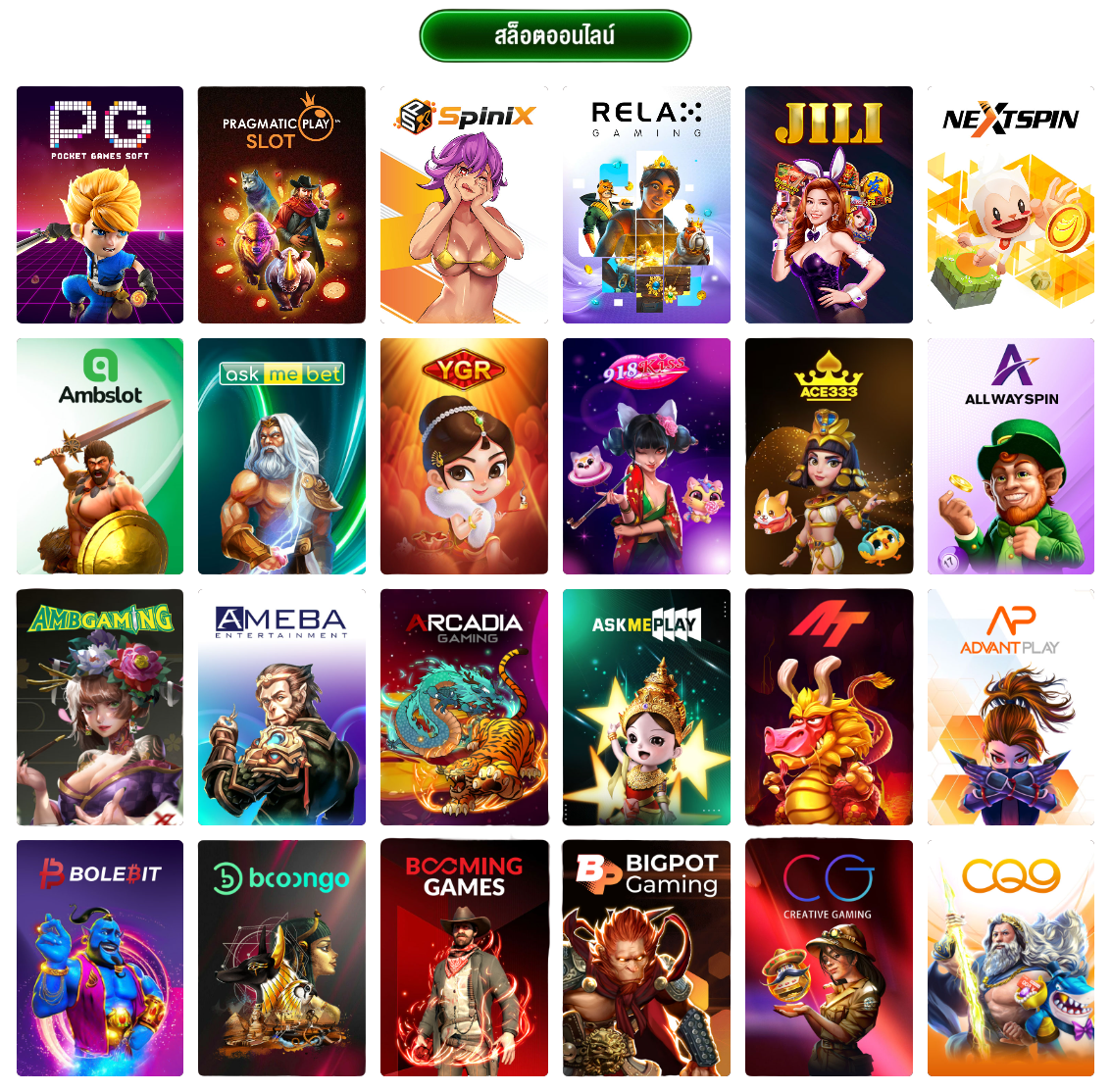 BETFLIX88