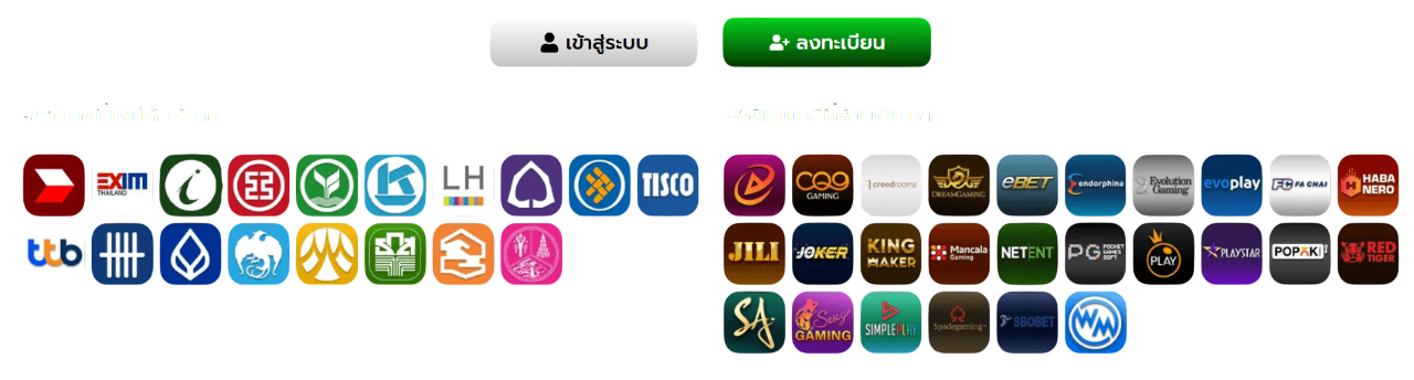 BETFLIX88